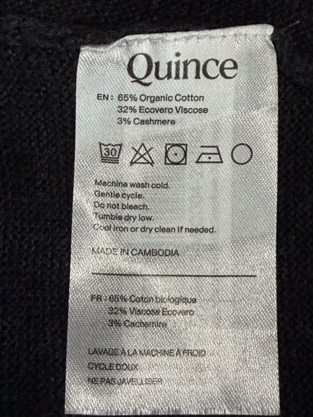 Quince Organic Cotton Cashmere Link-Stitch Dolman Heather Charcoal Sweater | L - Picture 6 of 10